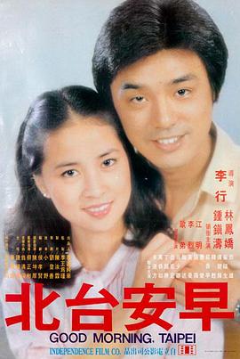 第七次呼吸