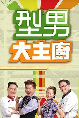 开个小店吧