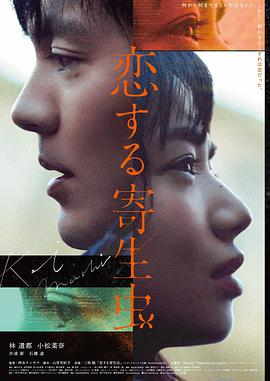 第十三份证词